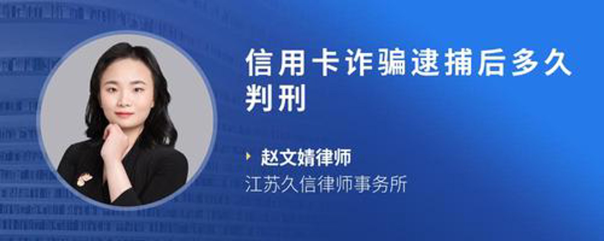 四川网络技术公司的崛起：本土与国际